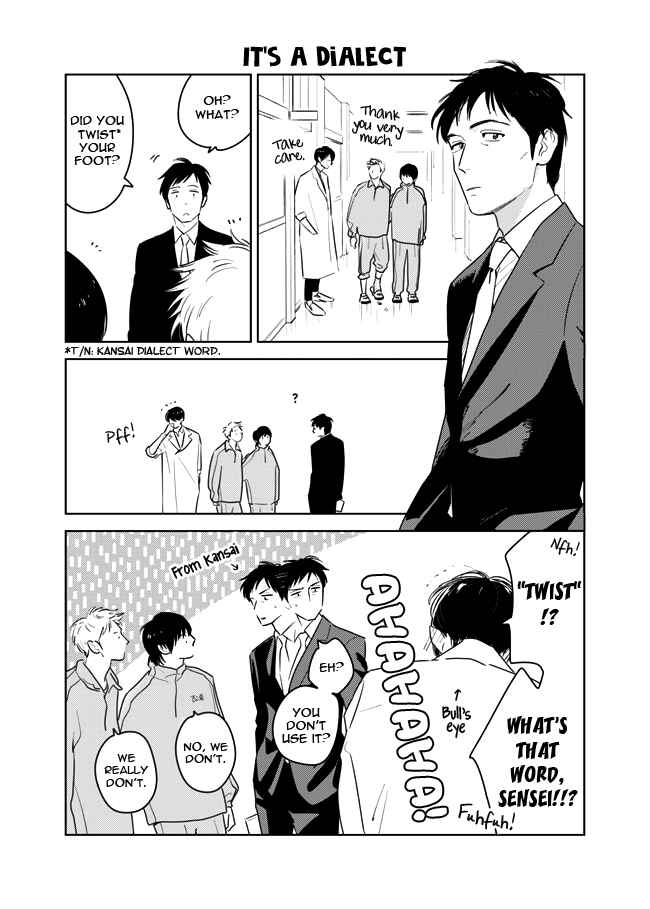 Page 8 Chapter 10.5 Oni to Tengoku