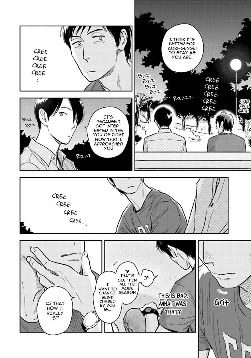 Page 10 Chapter 5 Oni to Tengoku
