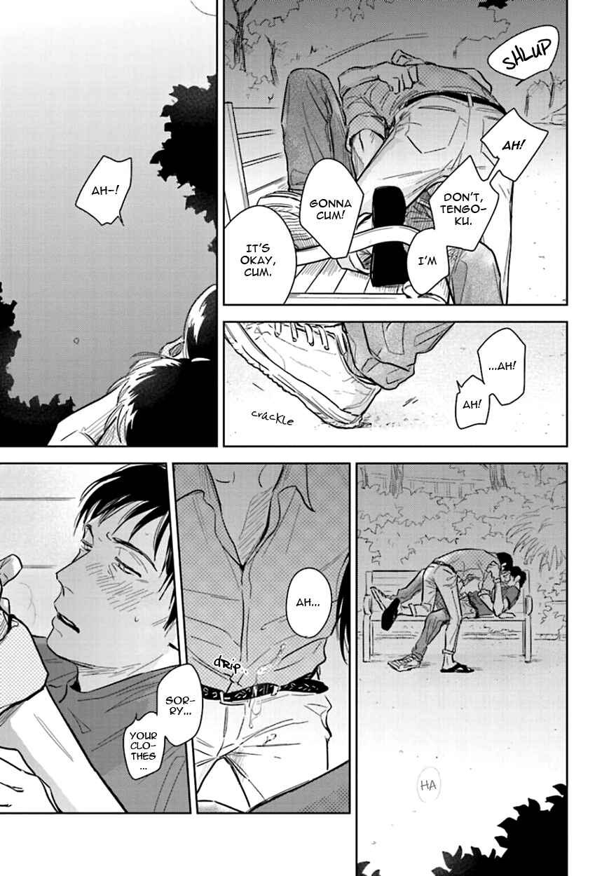 Page 17 Chapter 5 Oni to Tengoku