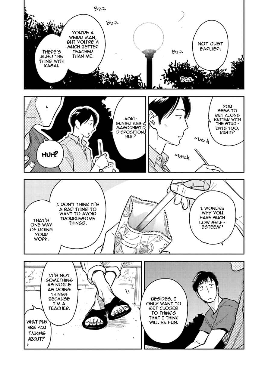 Page 9 Chapter 5 Oni to Tengoku