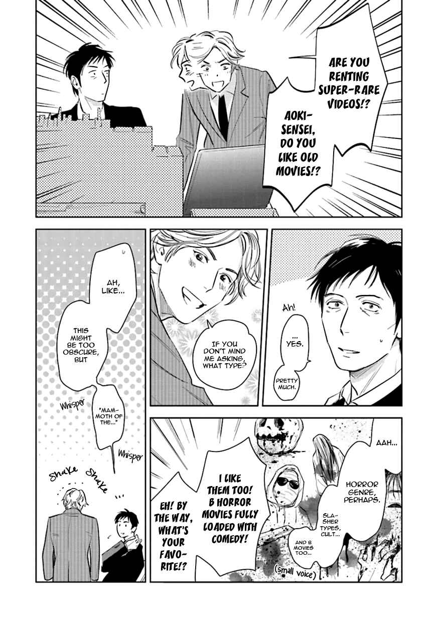 Page 18 Chapter 7 Oni to Tengoku