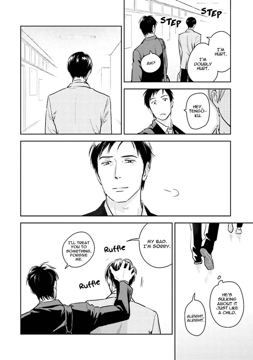 Page 24 Chapter 7 Oni to Tengoku