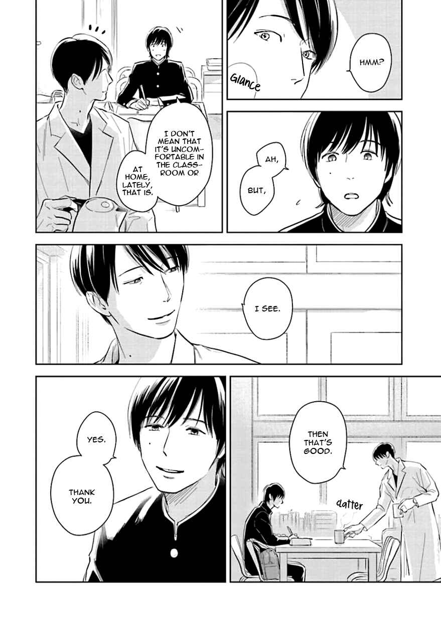 Page 30 Chapter 7 Oni to Tengoku