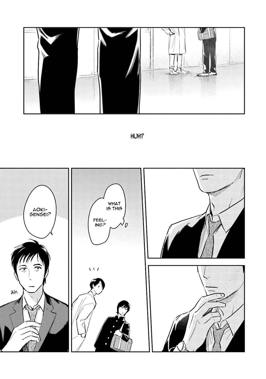 Page 33 Chapter 7 Oni to Tengoku