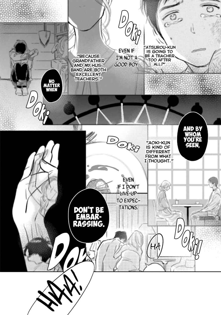Page 38 Chapter 7 Oni to Tengoku