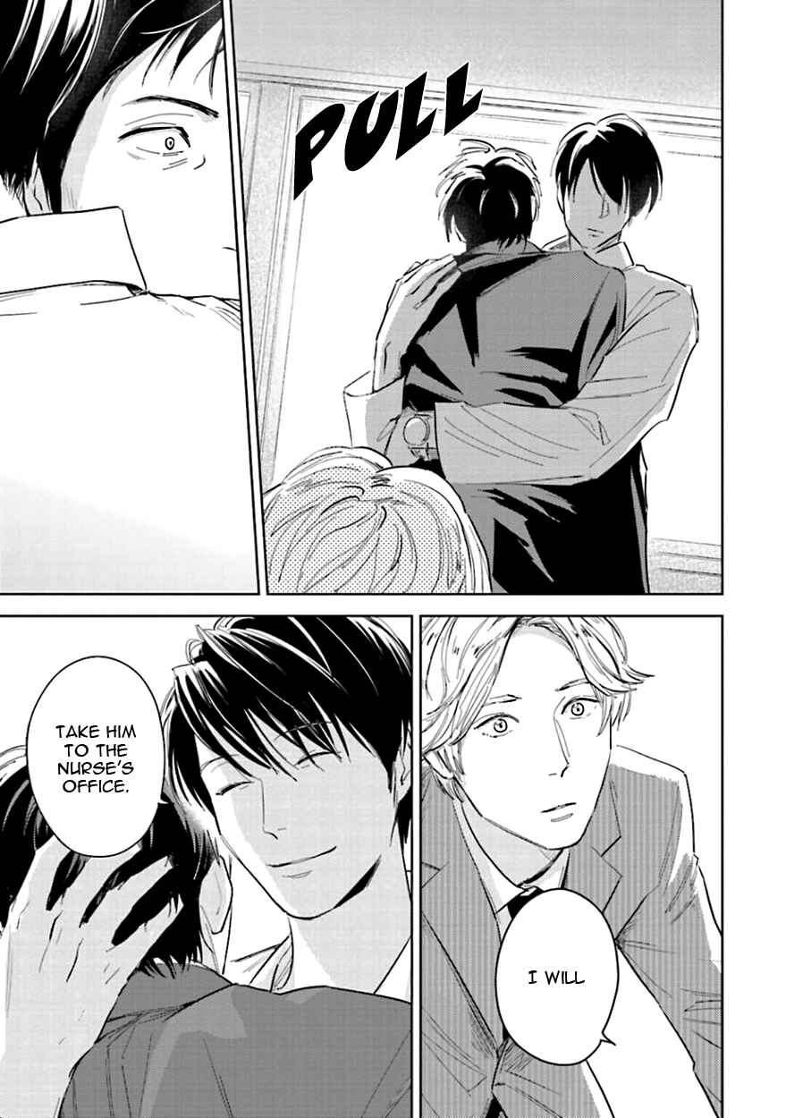 Page 41 Chapter 7 Oni to Tengoku