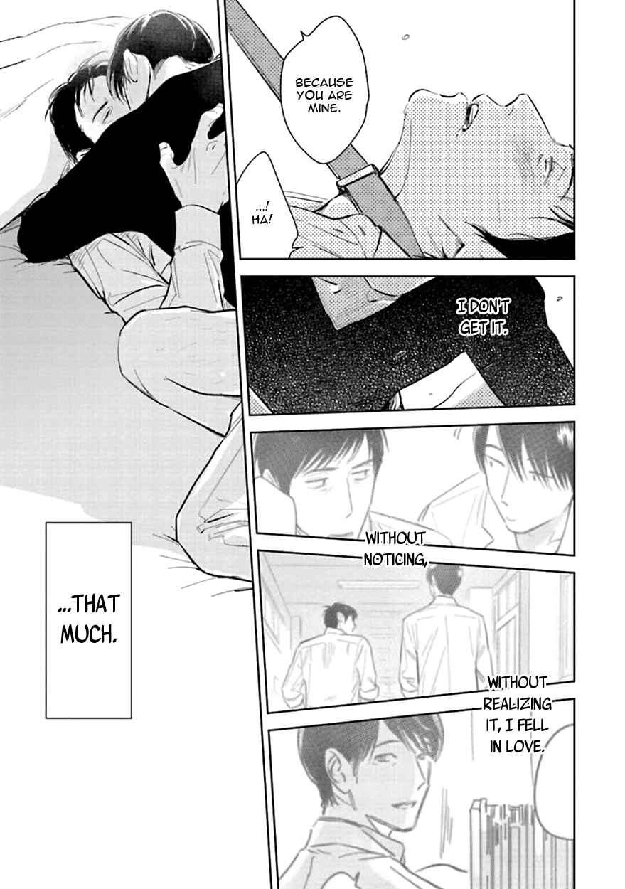 Page 49 Chapter 7 Oni to Tengoku
