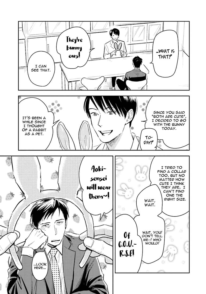 Page 7 Chapter 7 Oni to Tengoku