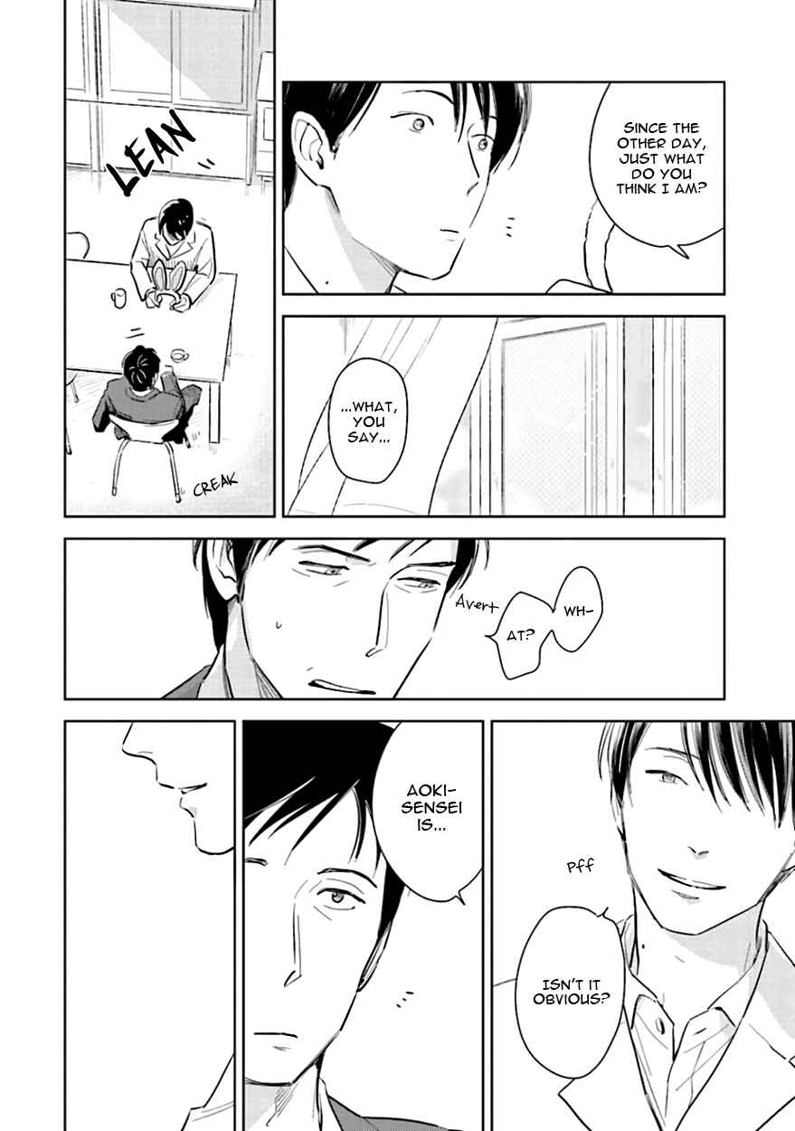 Page 8 Chapter 7 Oni to Tengoku