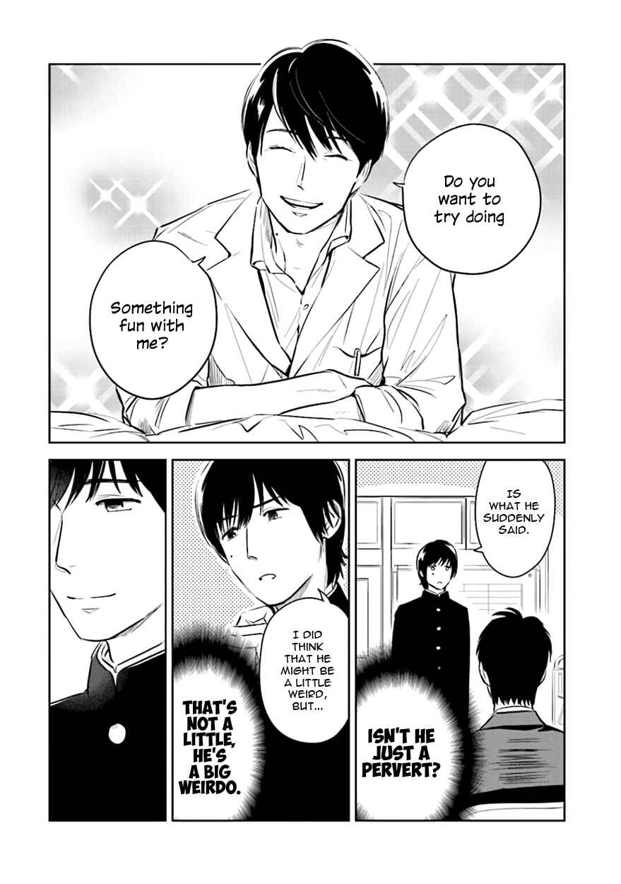Page 16 Chapter 2 Oni to Tengoku