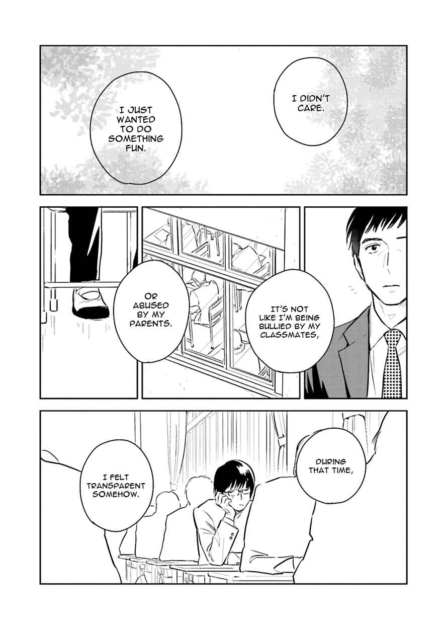 Page 17 Chapter 2 Oni to Tengoku