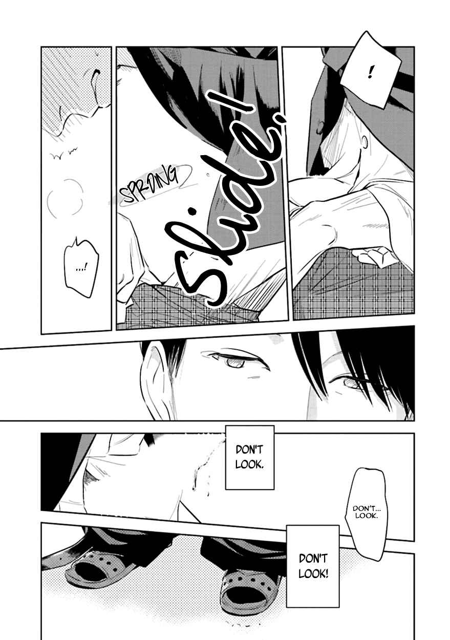 Page 33 Chapter 2 Oni to Tengoku