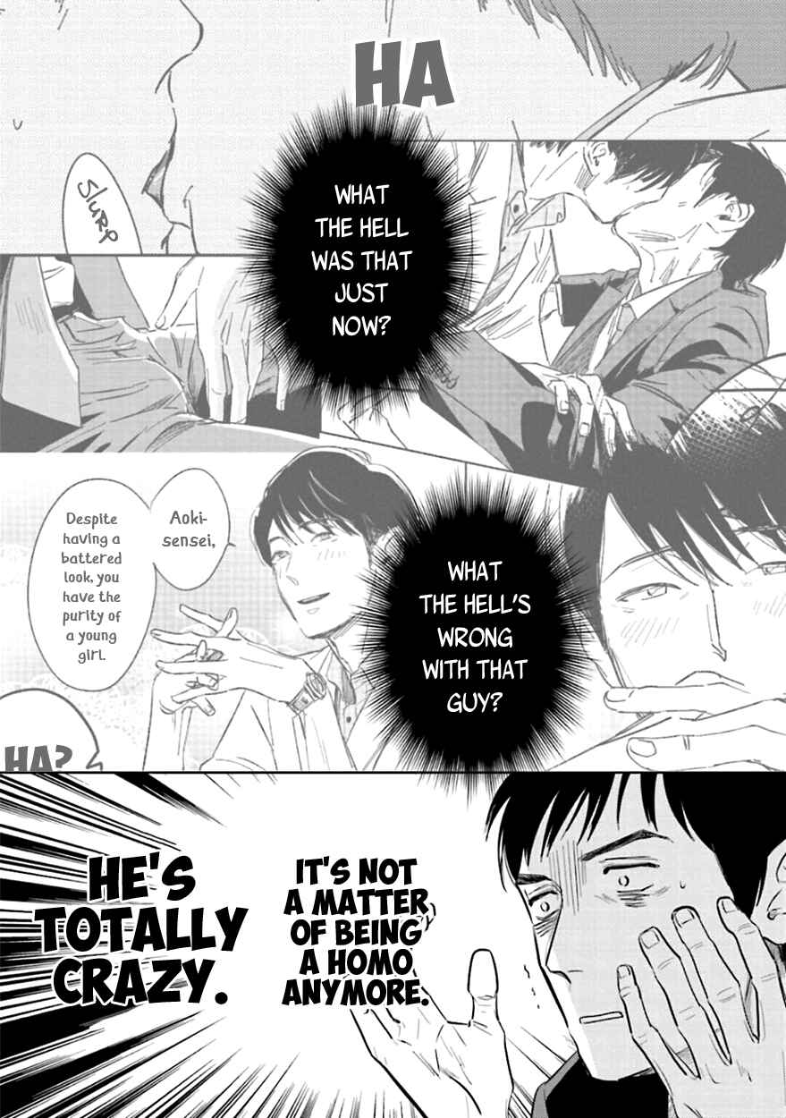 Page 4 Chapter 2 Oni to Tengoku