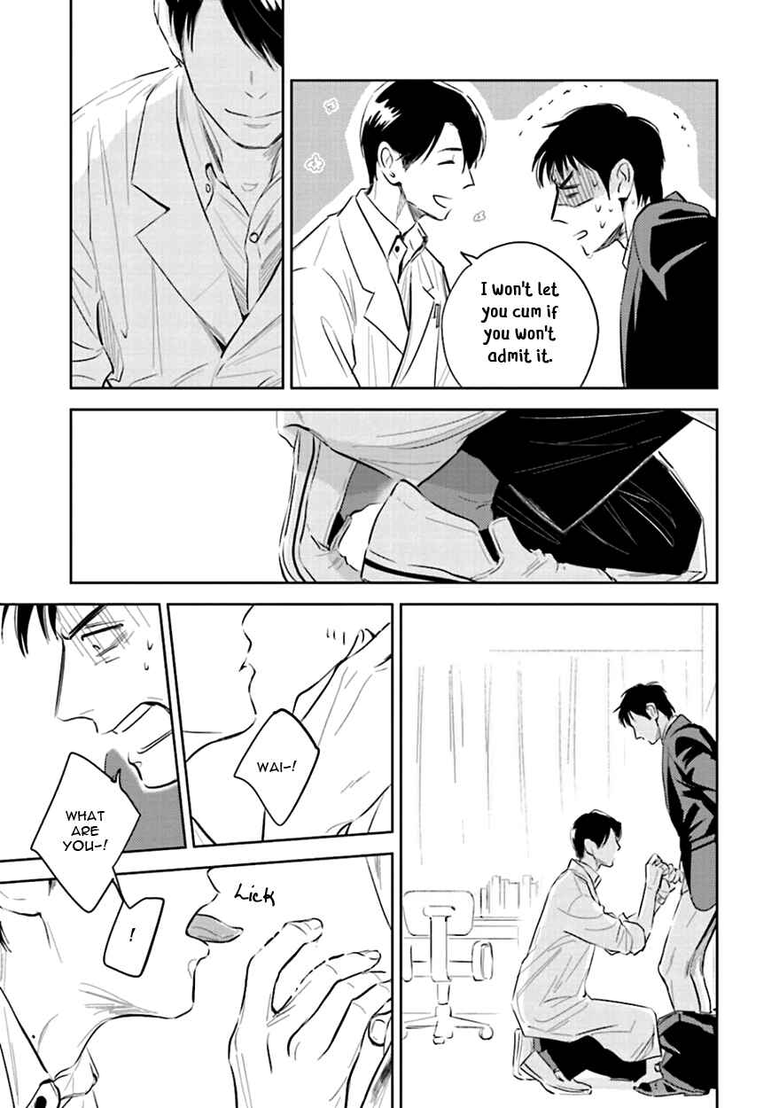 Page 41 Chapter 2 Oni to Tengoku