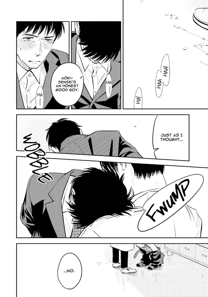Page 46 Chapter 2 Oni to Tengoku