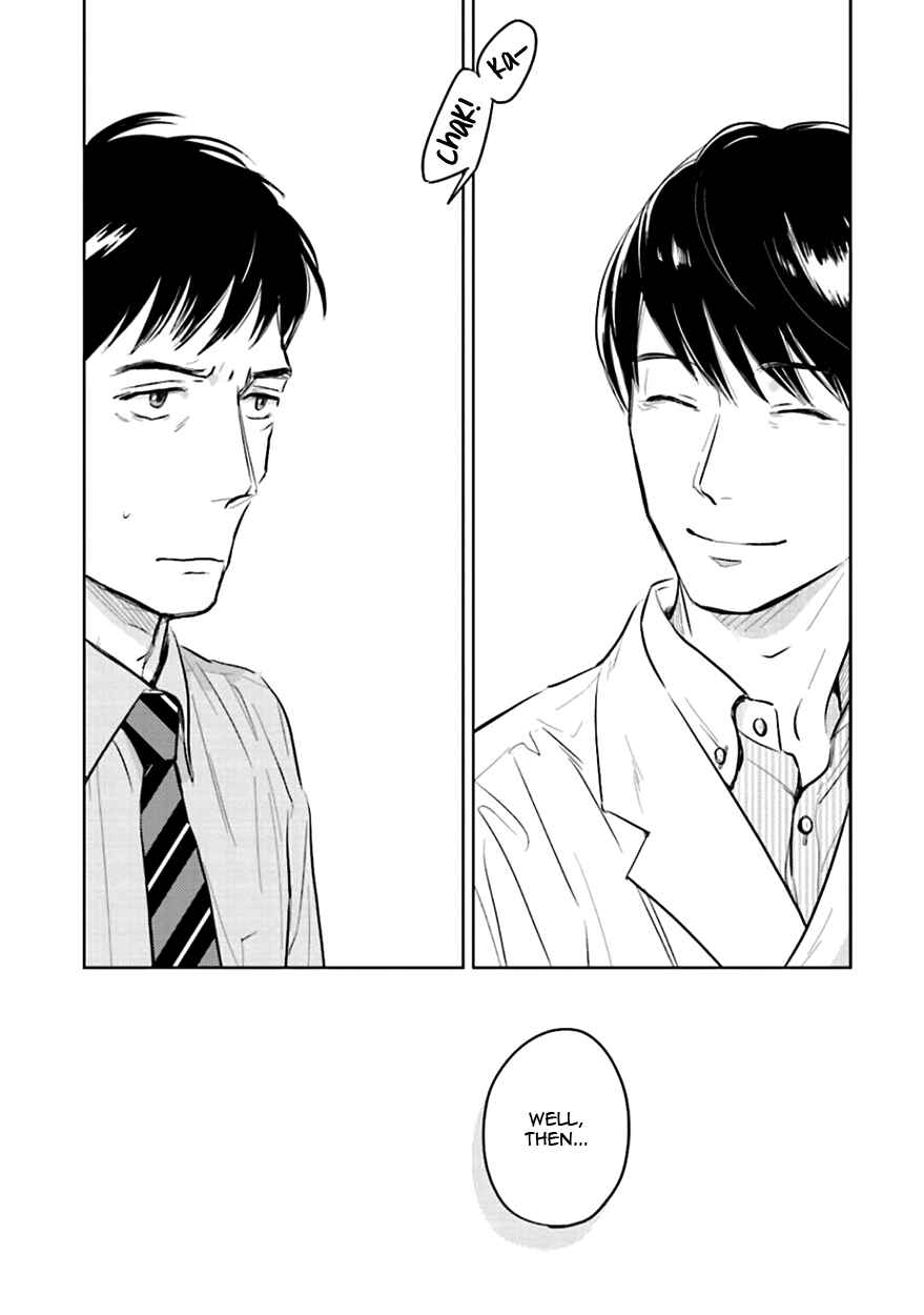 Page 51 Chapter 2 Oni to Tengoku