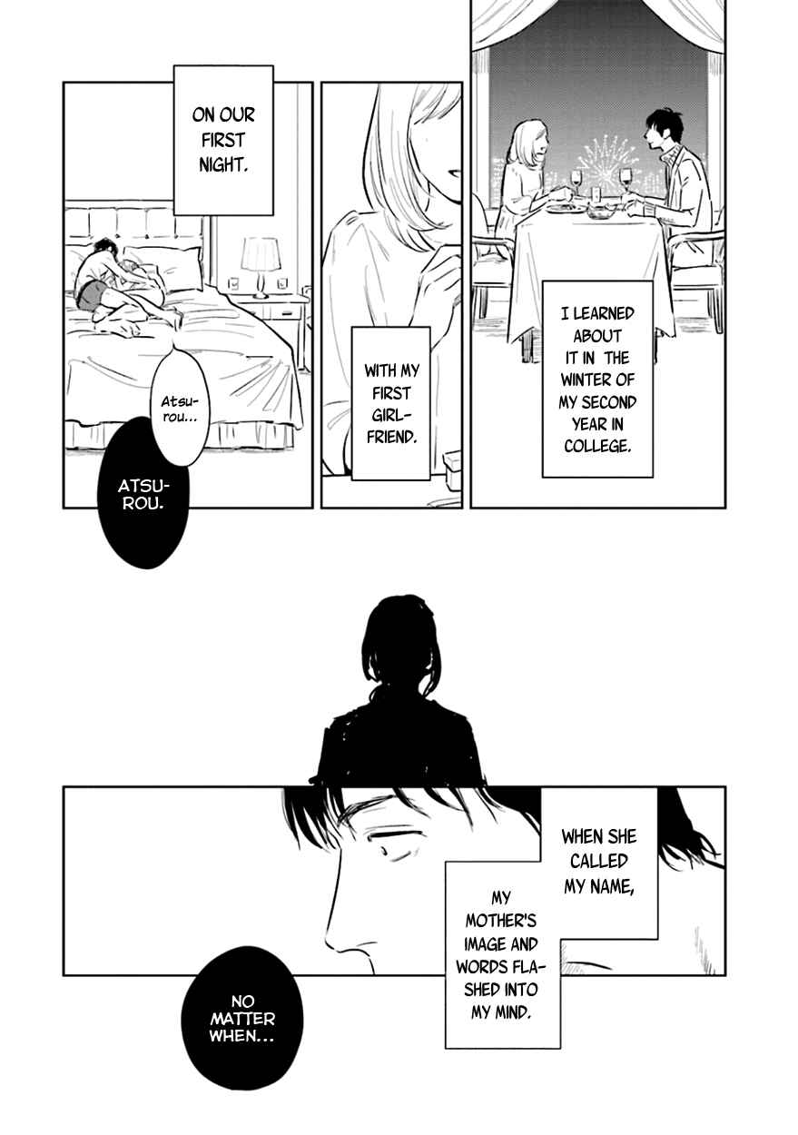 Page 6 Chapter 2 Oni to Tengoku