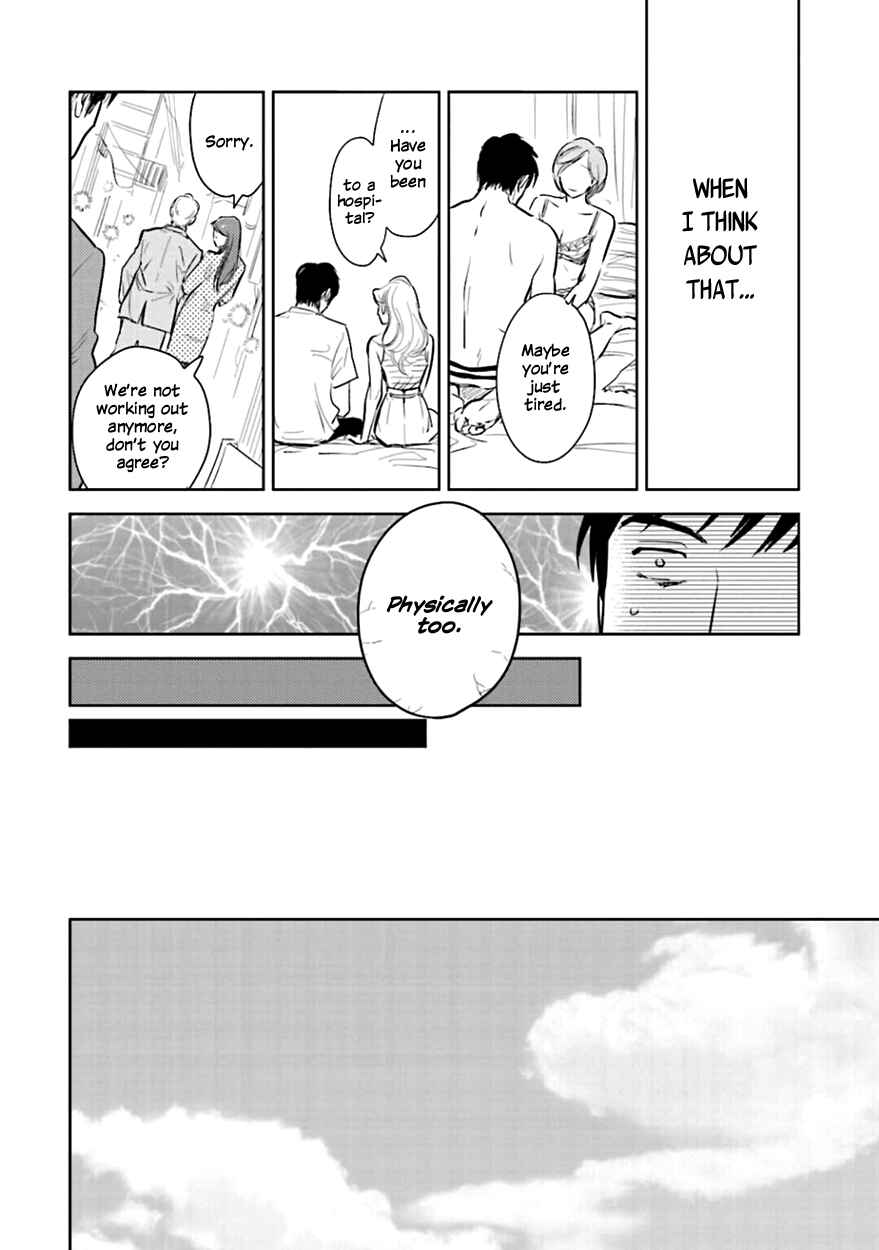 Page 8 Chapter 2 Oni to Tengoku