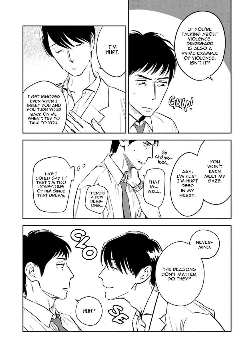 Page 15 Chapter 3 Oni to Tengoku