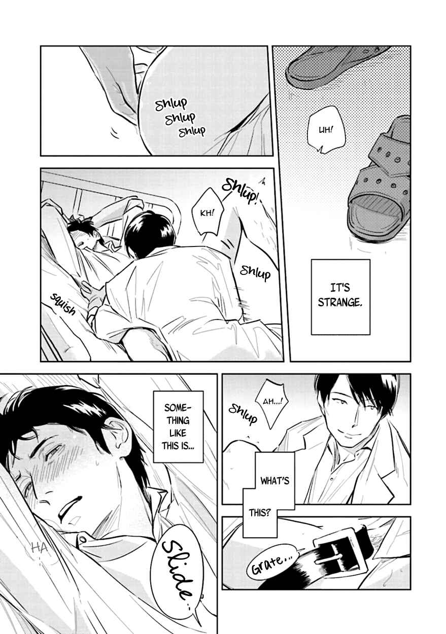Page 29 Chapter 3 Oni to Tengoku