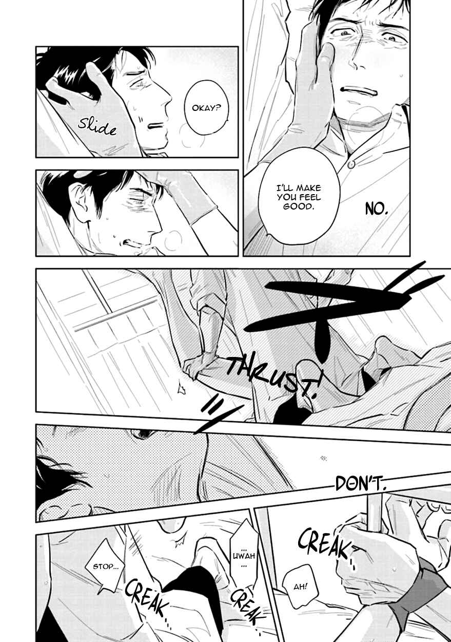 Page 32 Chapter 3 Oni to Tengoku