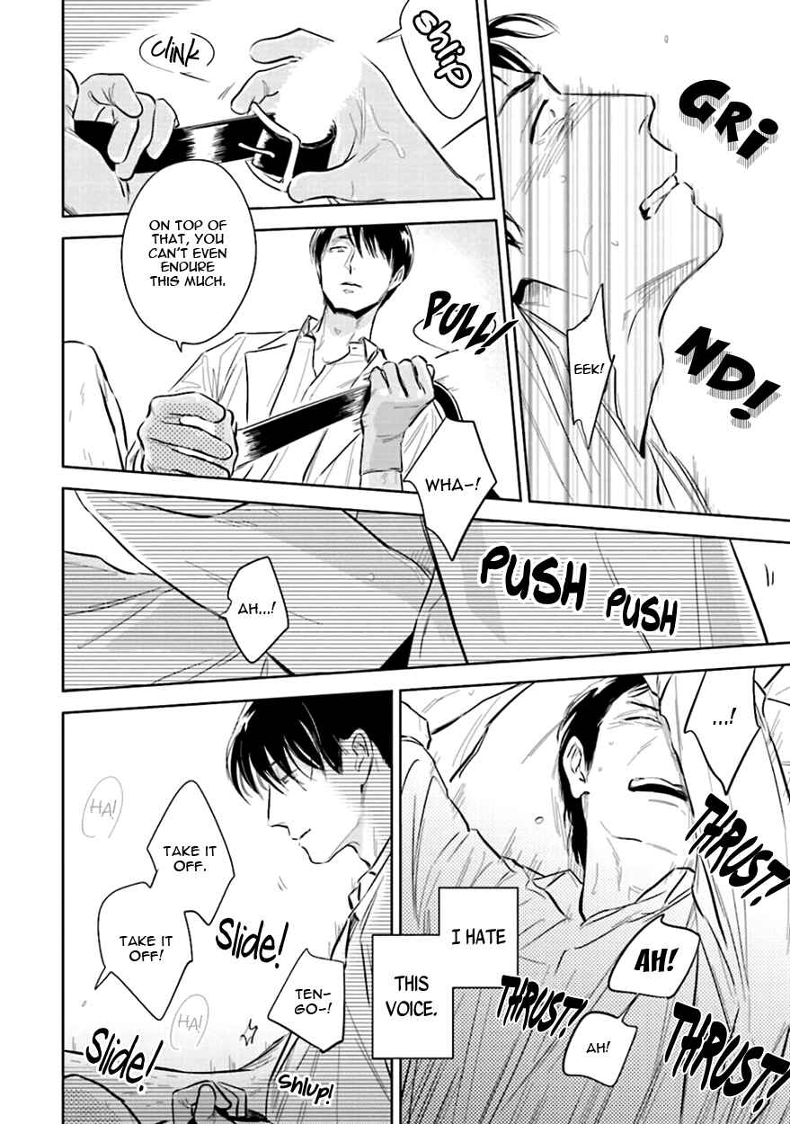 Page 34 Chapter 3 Oni to Tengoku