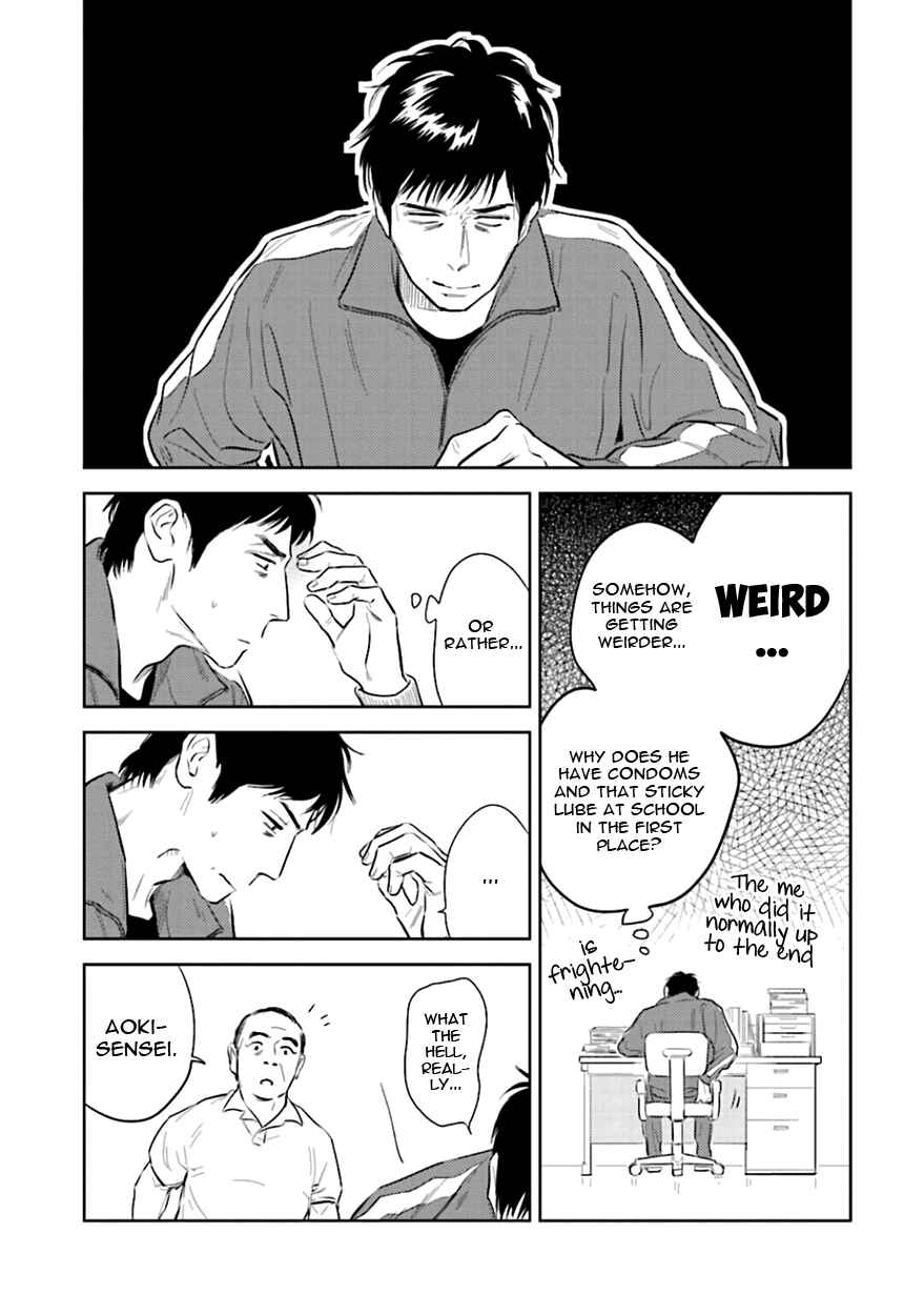 Page 39 Chapter 3 Oni to Tengoku