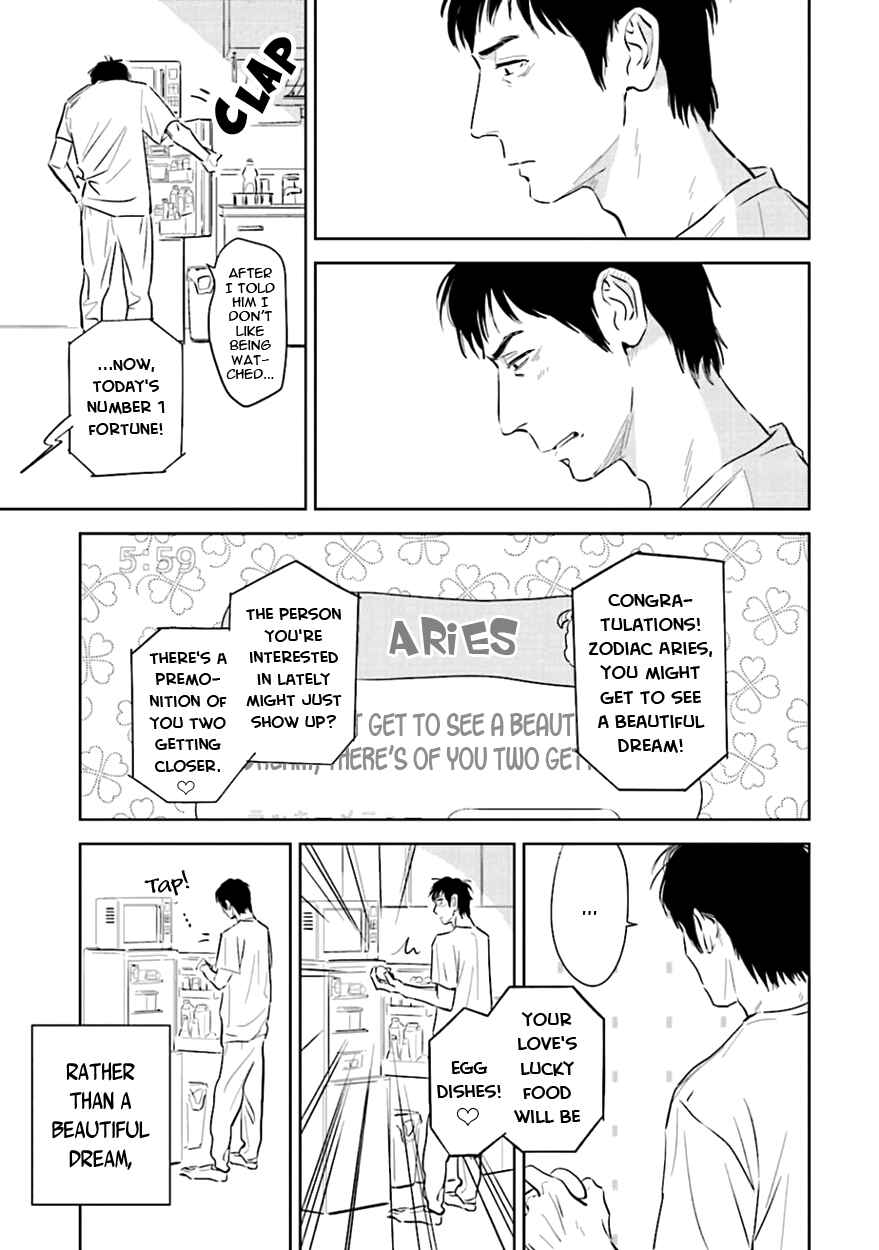 Page 7 Chapter 3 Oni to Tengoku