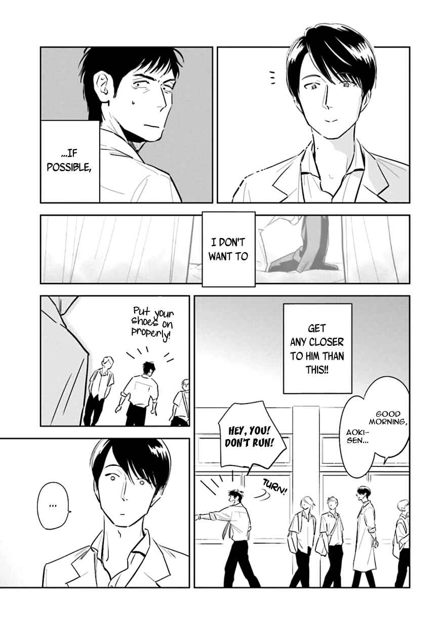 Page 9 Chapter 3 Oni to Tengoku