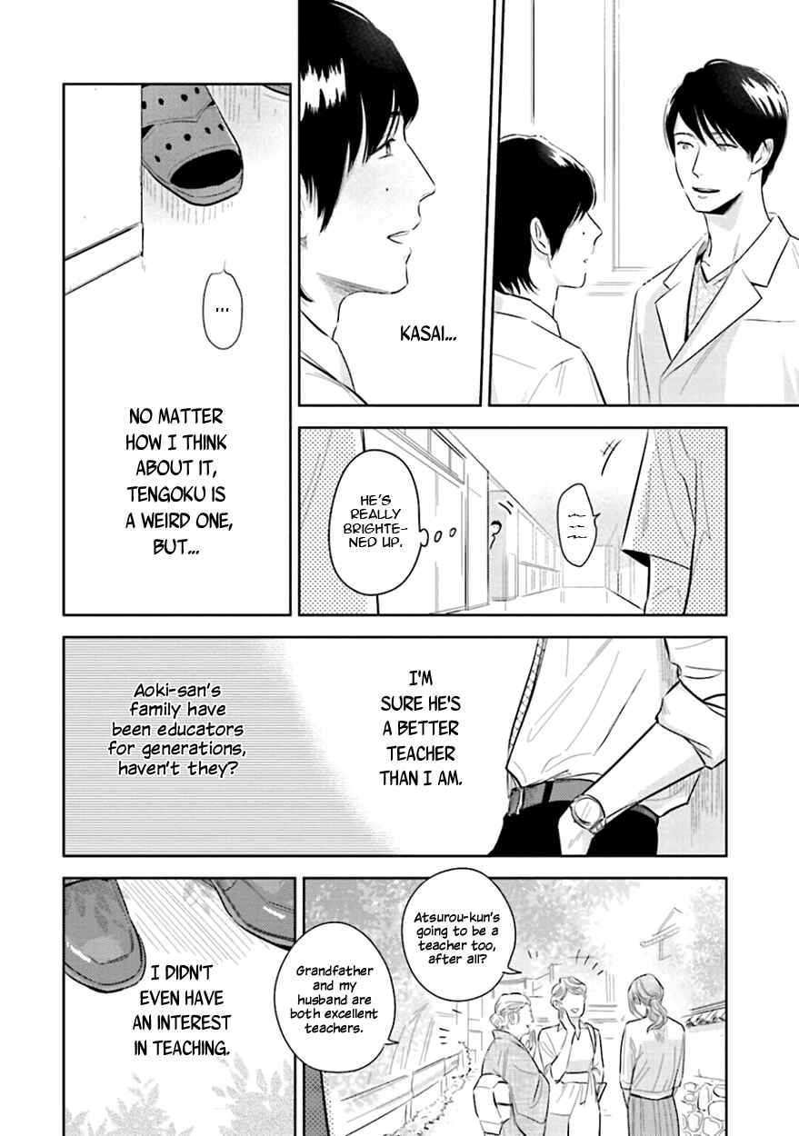 Page 10 Chapter 4 Oni to Tengoku