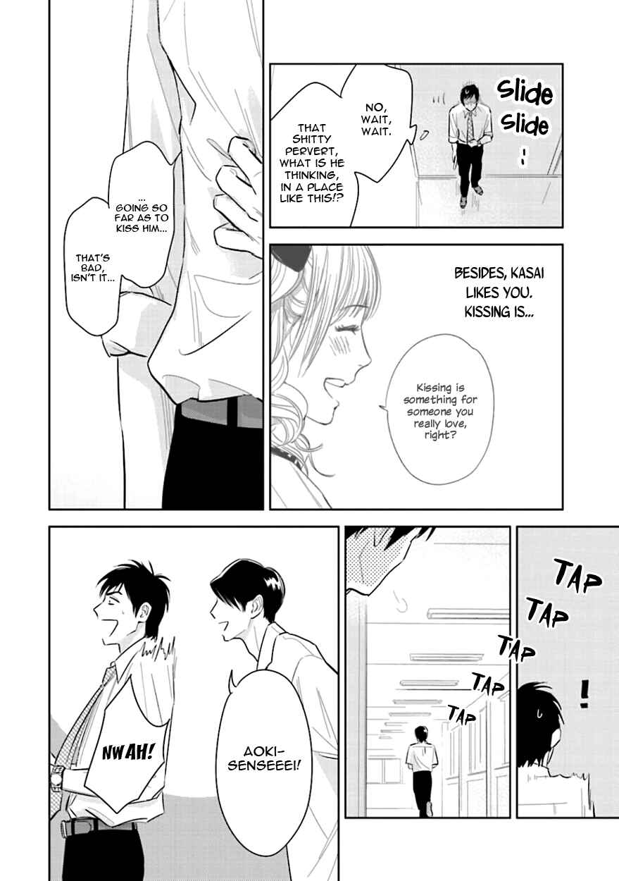Page 12 Chapter 4 Oni to Tengoku