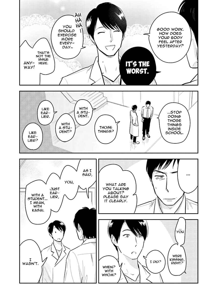 Page 13 Chapter 4 Oni to Tengoku