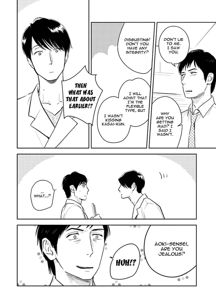 Page 14 Chapter 4 Oni to Tengoku