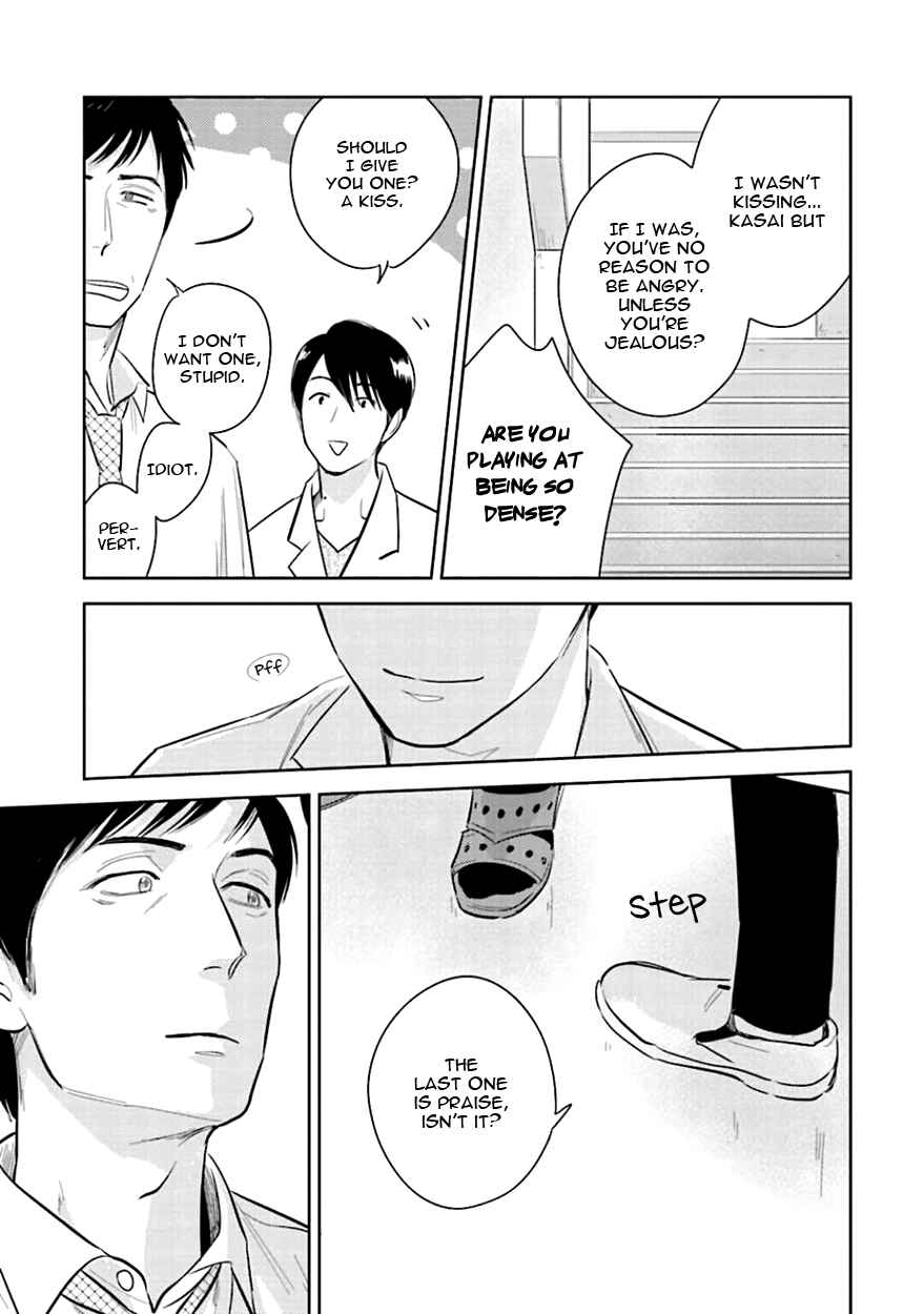 Page 15 Chapter 4 Oni to Tengoku