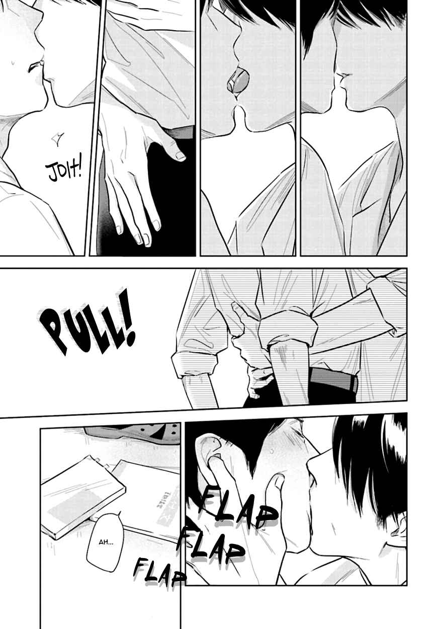 Page 17 Chapter 4 Oni to Tengoku