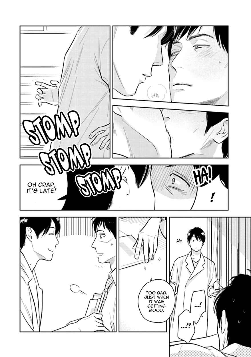 Page 18 Chapter 4 Oni to Tengoku