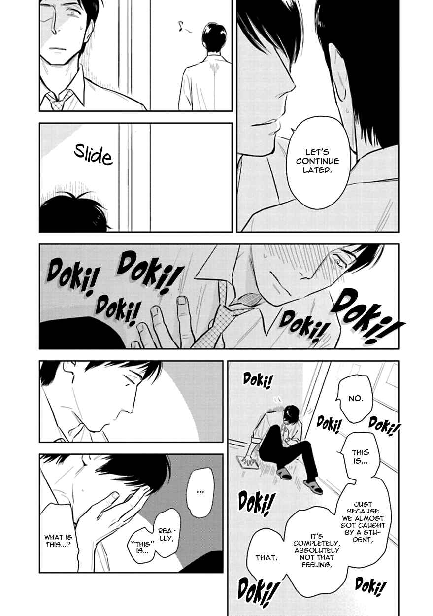 Page 19 Chapter 4 Oni to Tengoku