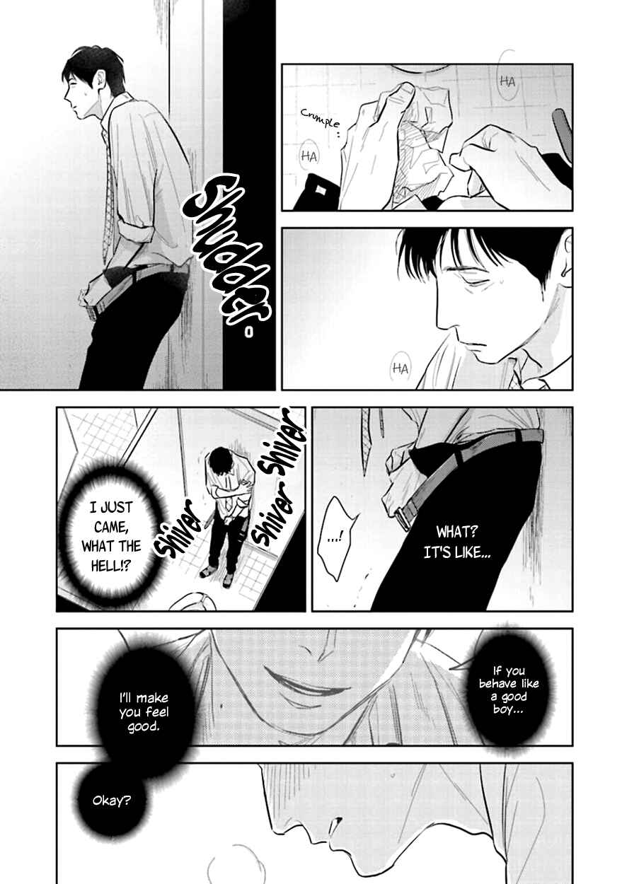 Page 21 Chapter 4 Oni to Tengoku