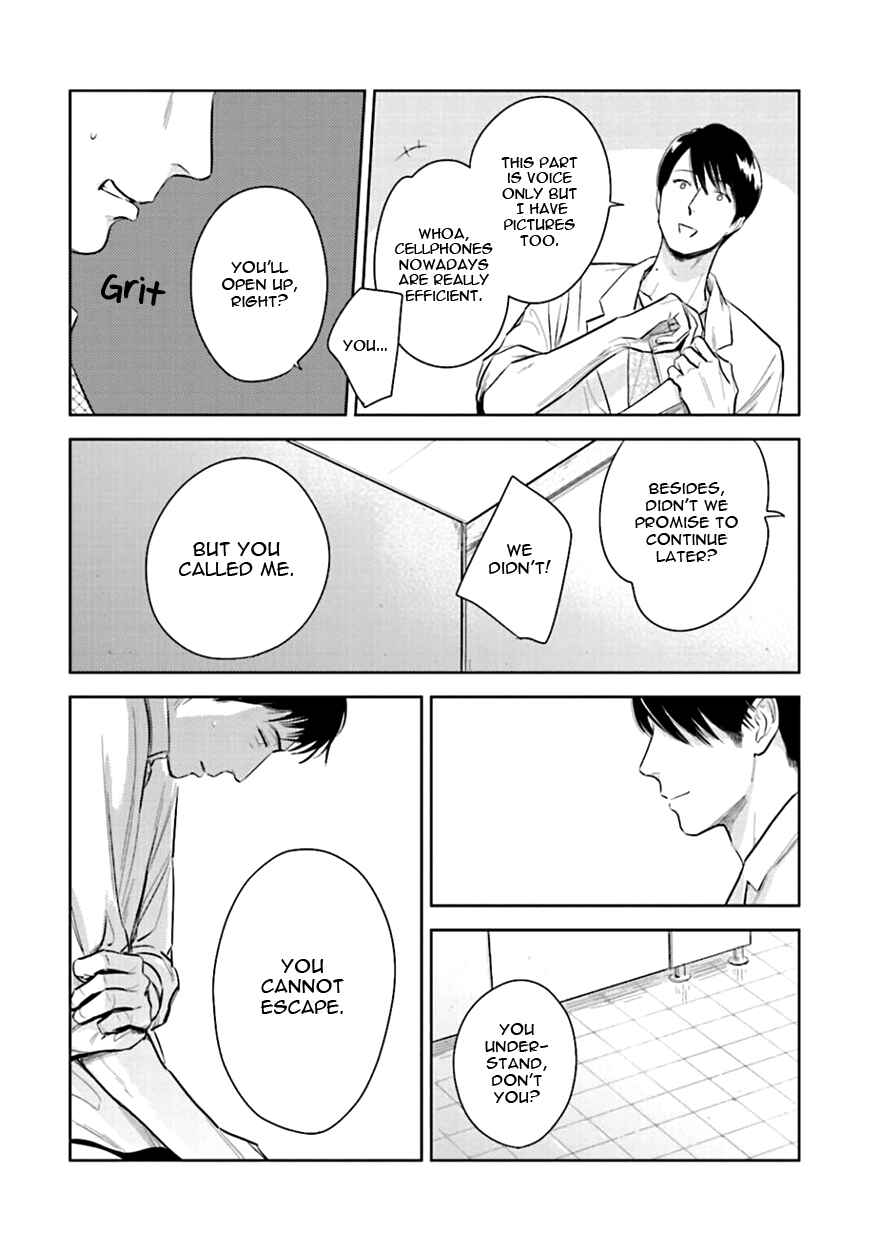 Page 24 Chapter 4 Oni to Tengoku