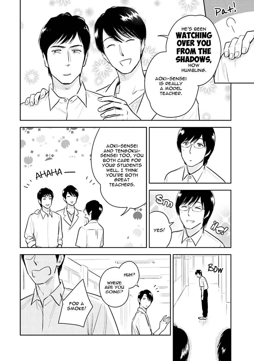 Page 34 Chapter 4 Oni to Tengoku