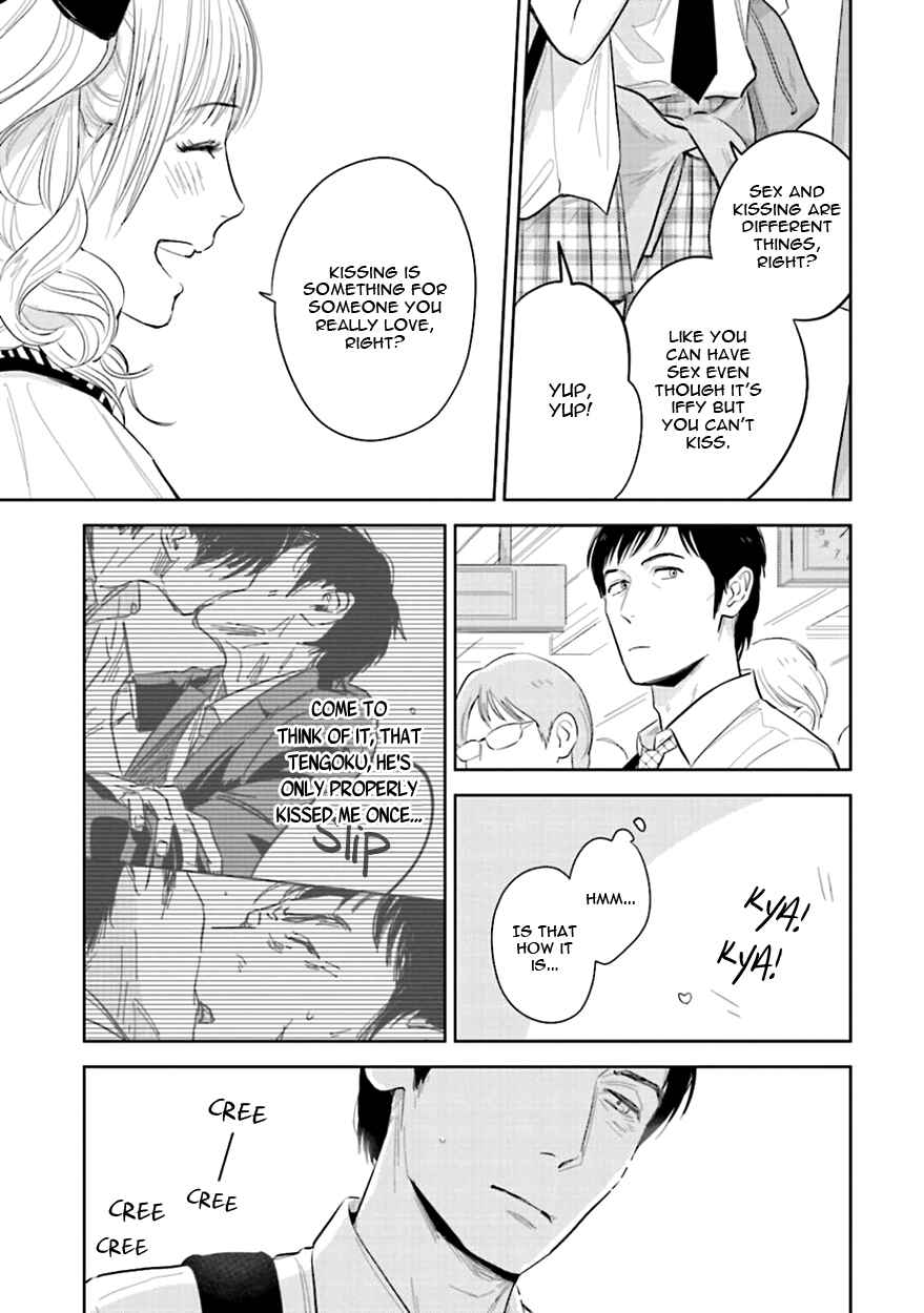 Page 5 Chapter 4 Oni to Tengoku