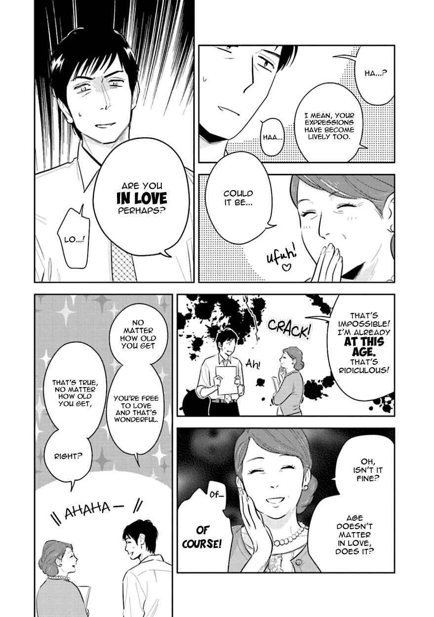 Page 8 Chapter 4 Oni to Tengoku