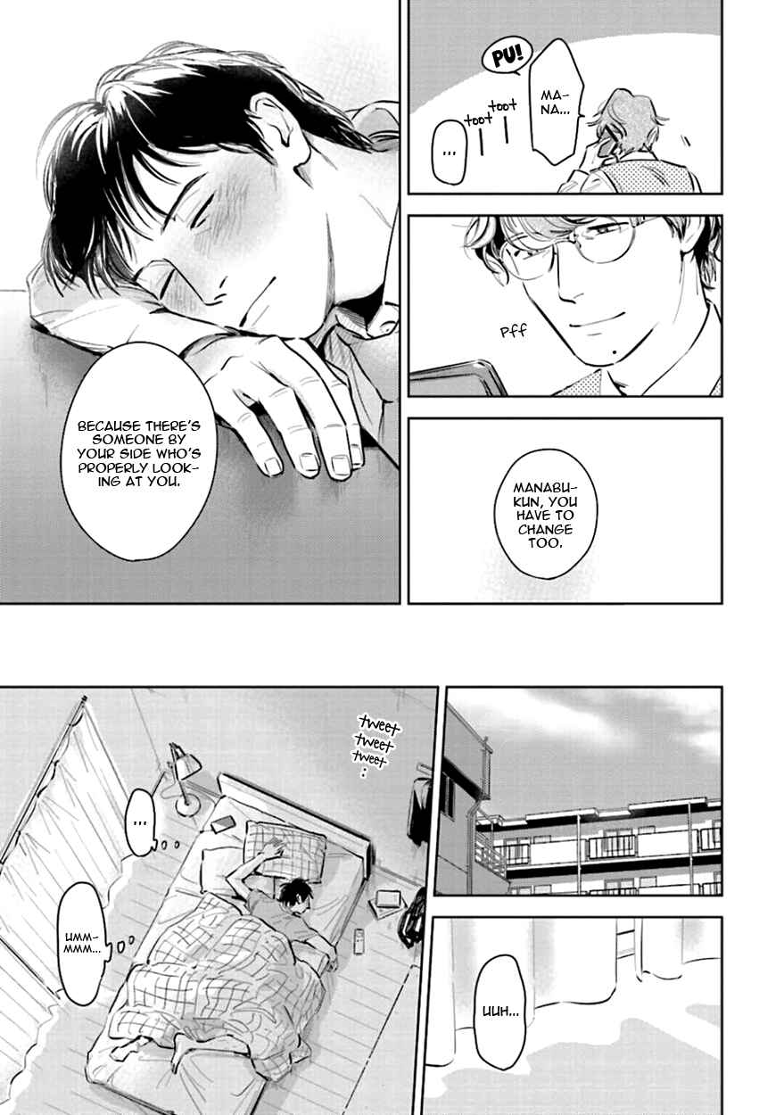 Page 15 Chapter 10 Oni to Tengoku