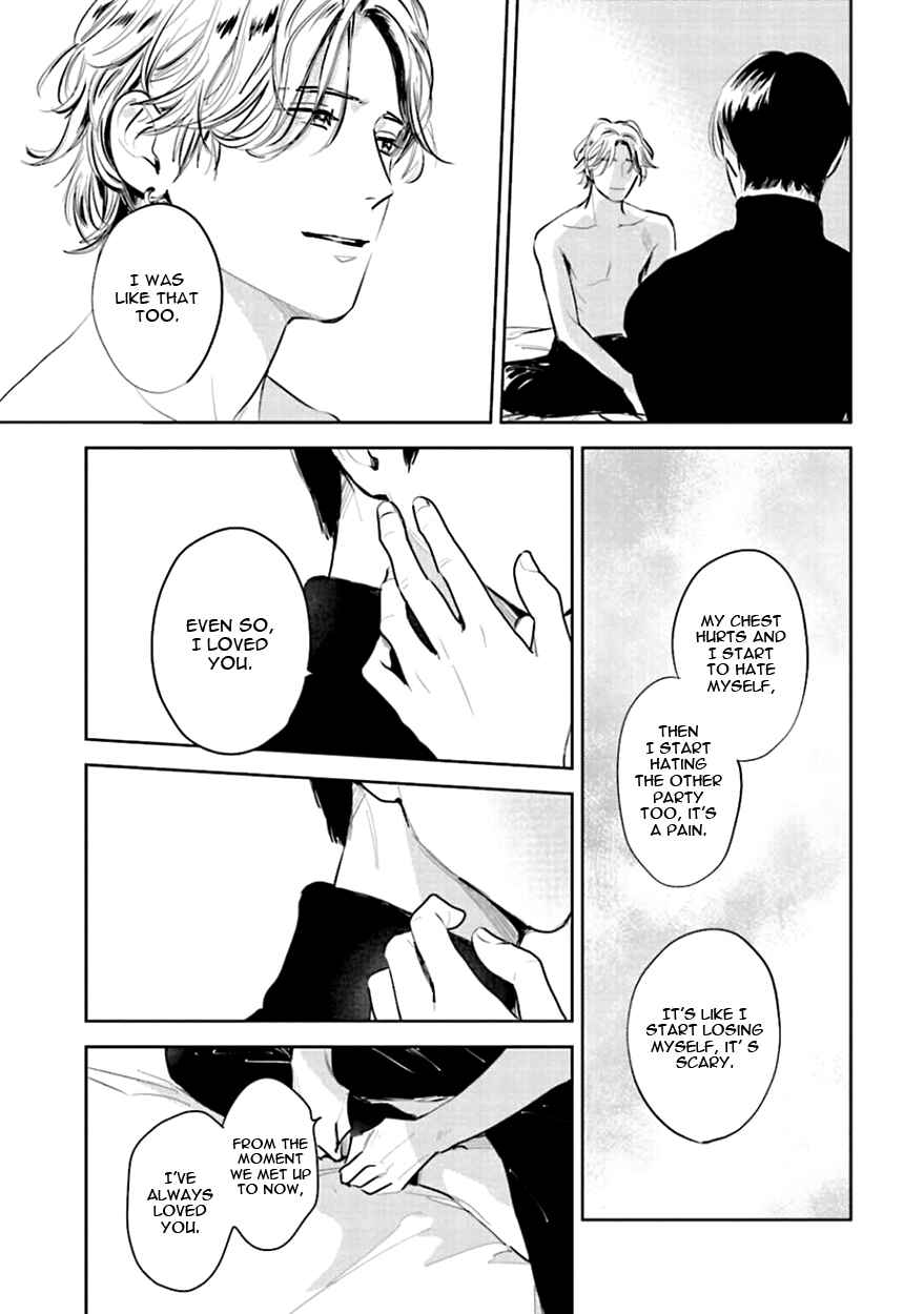 Page 23 Chapter 10 Oni to Tengoku