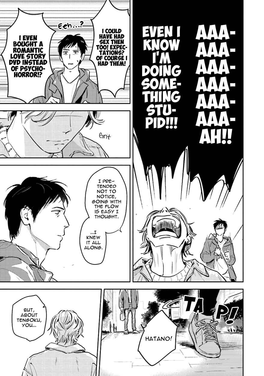 Page 27 Chapter 10 Oni to Tengoku