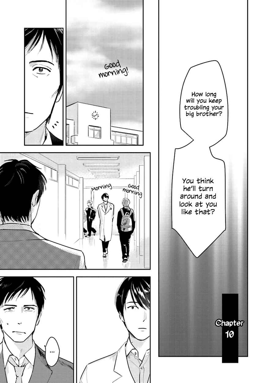 Page 3 Chapter 10 Oni to Tengoku