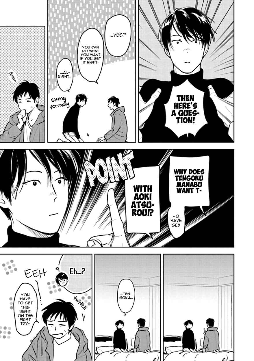 Page 33 Chapter 10 Oni to Tengoku