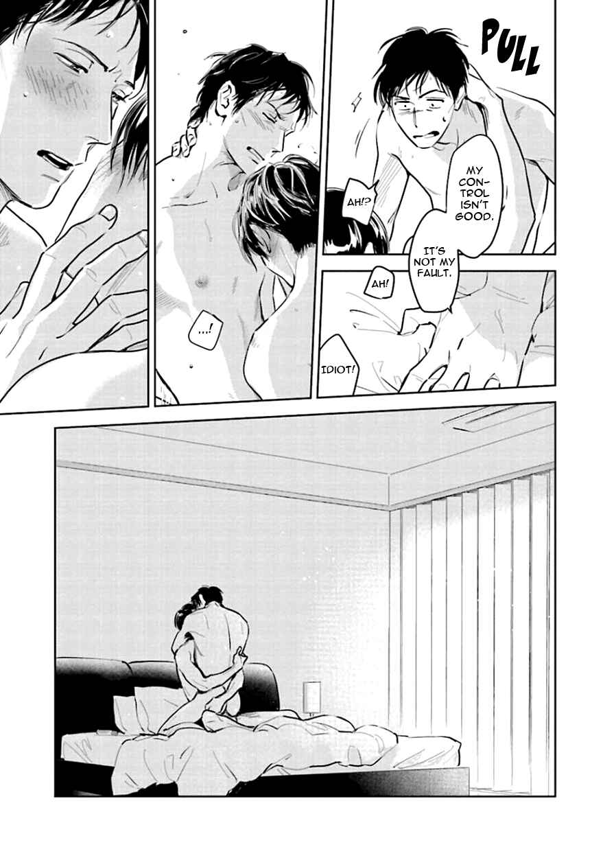 Page 39 Chapter 10 Oni to Tengoku
