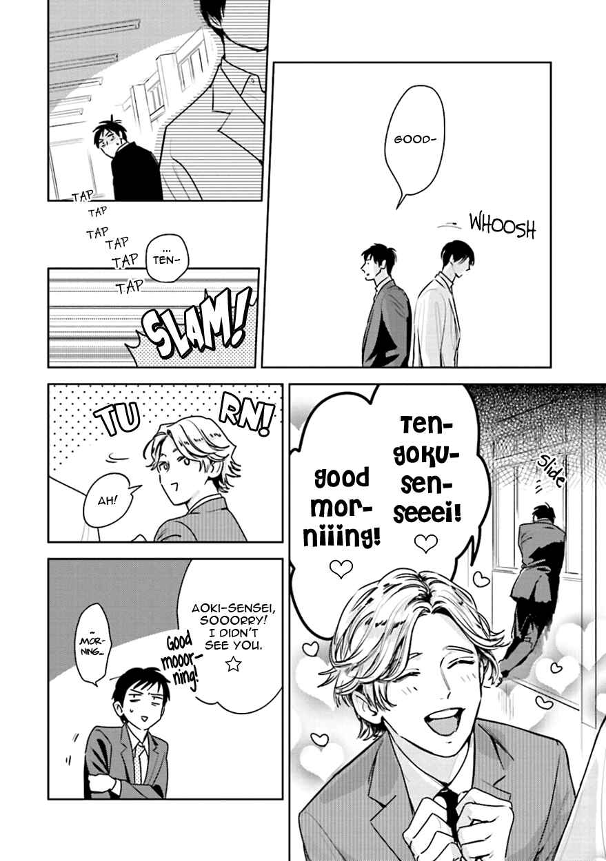 Page 4 Chapter 10 Oni to Tengoku