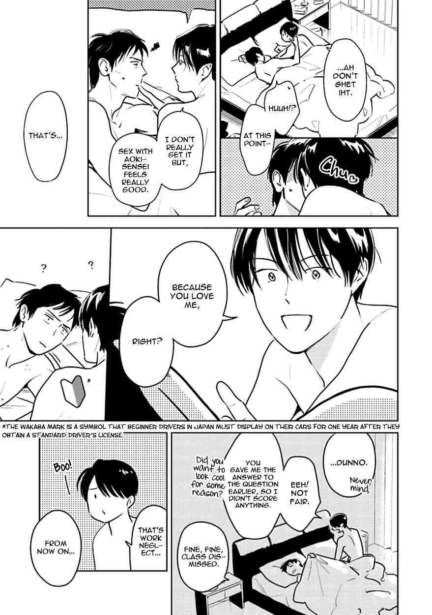Page 41 Chapter 10 Oni to Tengoku